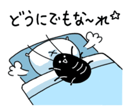 Liver ward cockroach. sticker #2588062