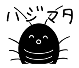 Liver ward cockroach. sticker #2588064