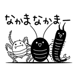 Liver ward cockroach. sticker #2588067