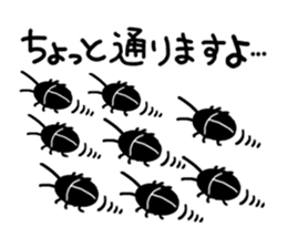 Liver ward cockroach. sticker #2588080