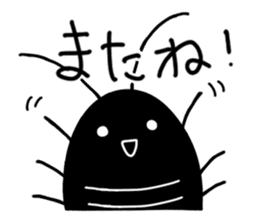 Liver ward cockroach. sticker #2588082