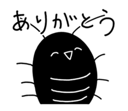 Liver ward cockroach. sticker #2588083