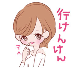 Dialect! Hakata-ben Mote-ko Girls sticker #2588129