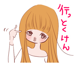 Dialect! Hakata-ben Mote-ko Girls sticker #2588130
