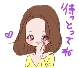 Dialect! Hakata-ben Mote-ko Girls sticker #2588131