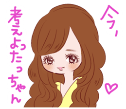 Dialect! Hakata-ben Mote-ko Girls sticker #2588132