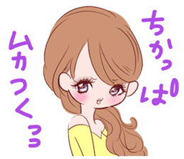 Dialect! Hakata-ben Mote-ko Girls sticker #2588134