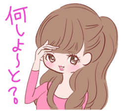 Dialect! Hakata-ben Mote-ko Girls sticker #2588135