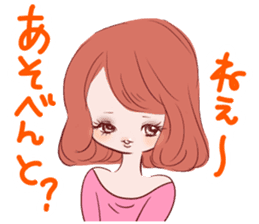 Dialect! Hakata-ben Mote-ko Girls sticker #2588136