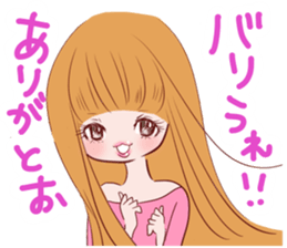 Dialect! Hakata-ben Mote-ko Girls sticker #2588138