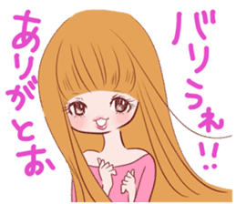 Dialect! Hakata-ben Mote-ko Girls sticker #2588138