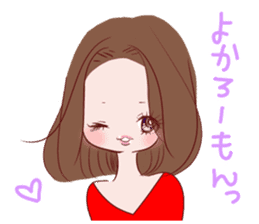 Dialect! Hakata-ben Mote-ko Girls sticker #2588139