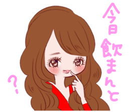 Dialect! Hakata-ben Mote-ko Girls sticker #2588140