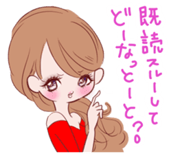 Dialect! Hakata-ben Mote-ko Girls sticker #2588142