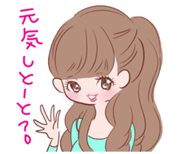 Dialect! Hakata-ben Mote-ko Girls sticker #2588143