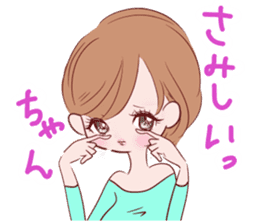 Dialect! Hakata-ben Mote-ko Girls sticker #2588145