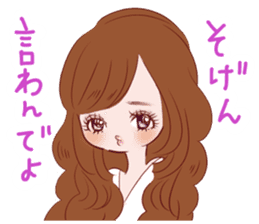 Dialect! Hakata-ben Mote-ko Girls sticker #2588148