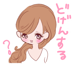 Dialect! Hakata-ben Mote-ko Girls sticker #2588150