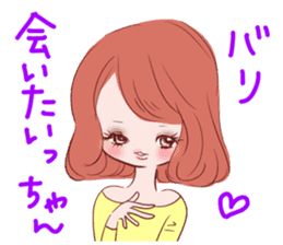 Dialect! Hakata-ben Mote-ko Girls sticker #2588152