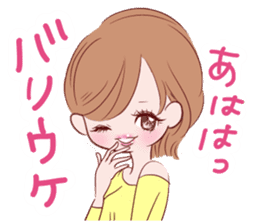 Dialect! Hakata-ben Mote-ko Girls sticker #2588153