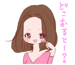 Dialect! Hakata-ben Mote-ko Girls sticker #2588155