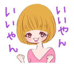 Dialect! Hakata-ben Mote-ko Girls sticker #2588157