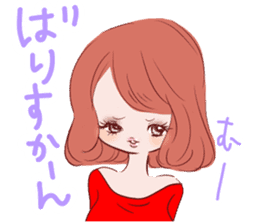 Dialect! Hakata-ben Mote-ko Girls sticker #2588160