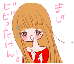 Dialect! Hakata-ben Mote-ko Girls sticker #2588162