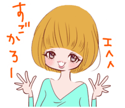 Dialect! Hakata-ben Mote-ko Girls sticker #2588165