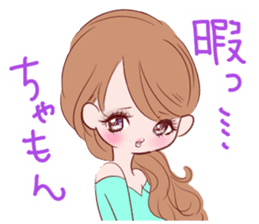 Dialect! Hakata-ben Mote-ko Girls sticker #2588166