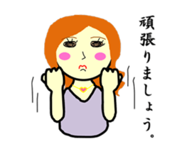 Madam Hanae sticker #2588170