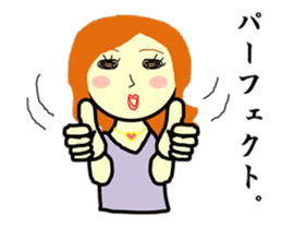 Madam Hanae sticker #2588174