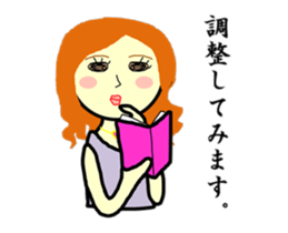 Madam Hanae sticker #2588177