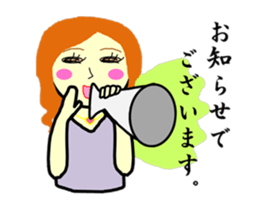 Madam Hanae sticker #2588191