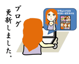 Madam Hanae sticker #2588193