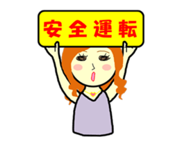 Madam Hanae sticker #2588200