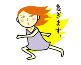 Madam Hanae sticker #2588202