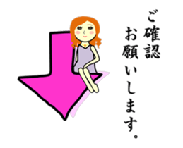 Madam Hanae sticker #2588205