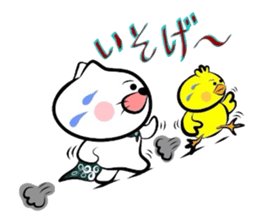 Matsukichi & Chappie 2 sticker #2588248