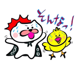 Matsukichi & Chappie 2 sticker #2588255