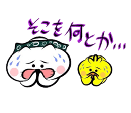 Matsukichi & Chappie 2 sticker #2588256