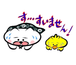 Matsukichi & Chappie 2 sticker #2588258