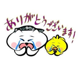 Matsukichi & Chappie 2 sticker #2588259