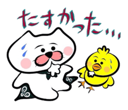 Matsukichi & Chappie 2 sticker #2588260