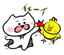 Matsukichi & Chappie 2 sticker #2588261