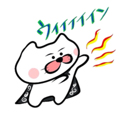 Matsukichi & Chappie 2 sticker #2588265