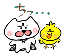 Matsukichi & Chappie 2 sticker #2588266