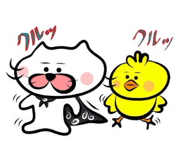 Matsukichi & Chappie 2 sticker #2588268