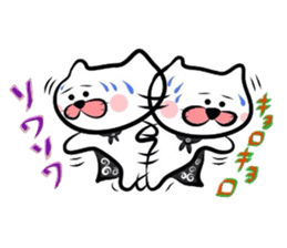 Matsukichi & Chappie 2 sticker #2588271