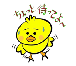 Matsukichi & Chappie 2 sticker #2588274